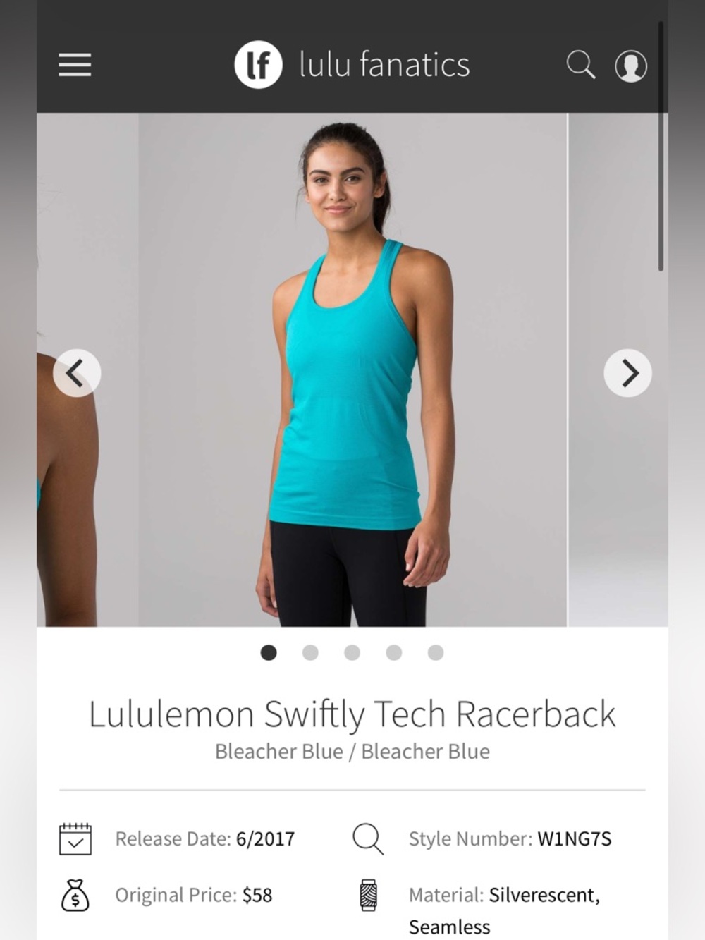 Lululemon Swiftly Tech Racerback Tank - Picture 10 of 10